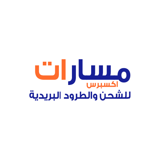 مسارات إكسبرس
