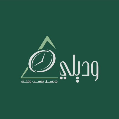 وديلي
