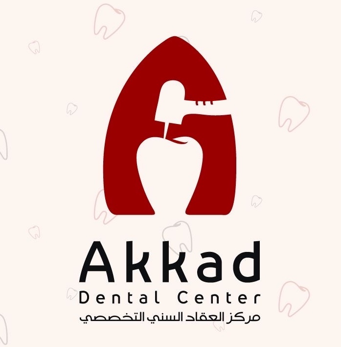 مركز العقاد السني التخصصي