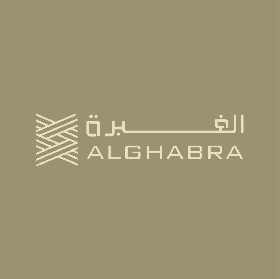 Alghabra Textile